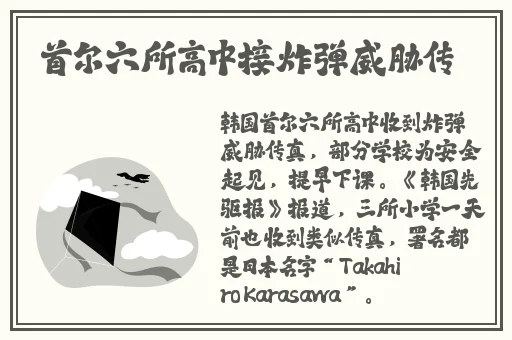亚洲国内精品自在线影院牛牛