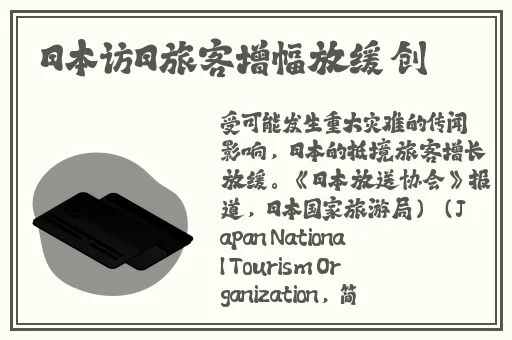 爽⋯好紧⋯宝贝别夹大巴视频